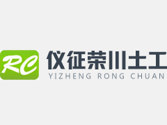 改性尼龍廠家介紹改性復合尼龍粉末的制備